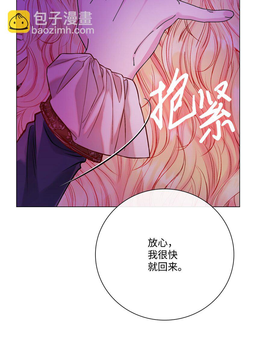 91 人赃并获(1/2)-第87话