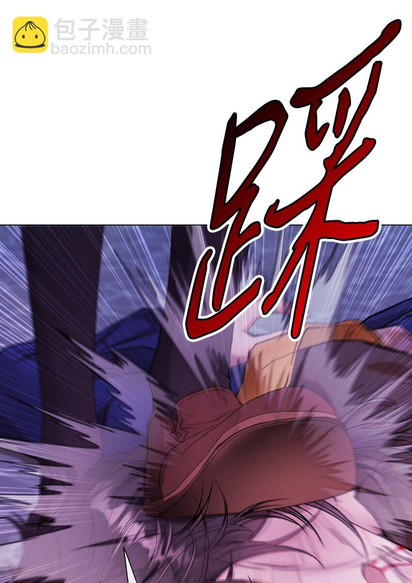 91 人赃并获(1/2)-第87话