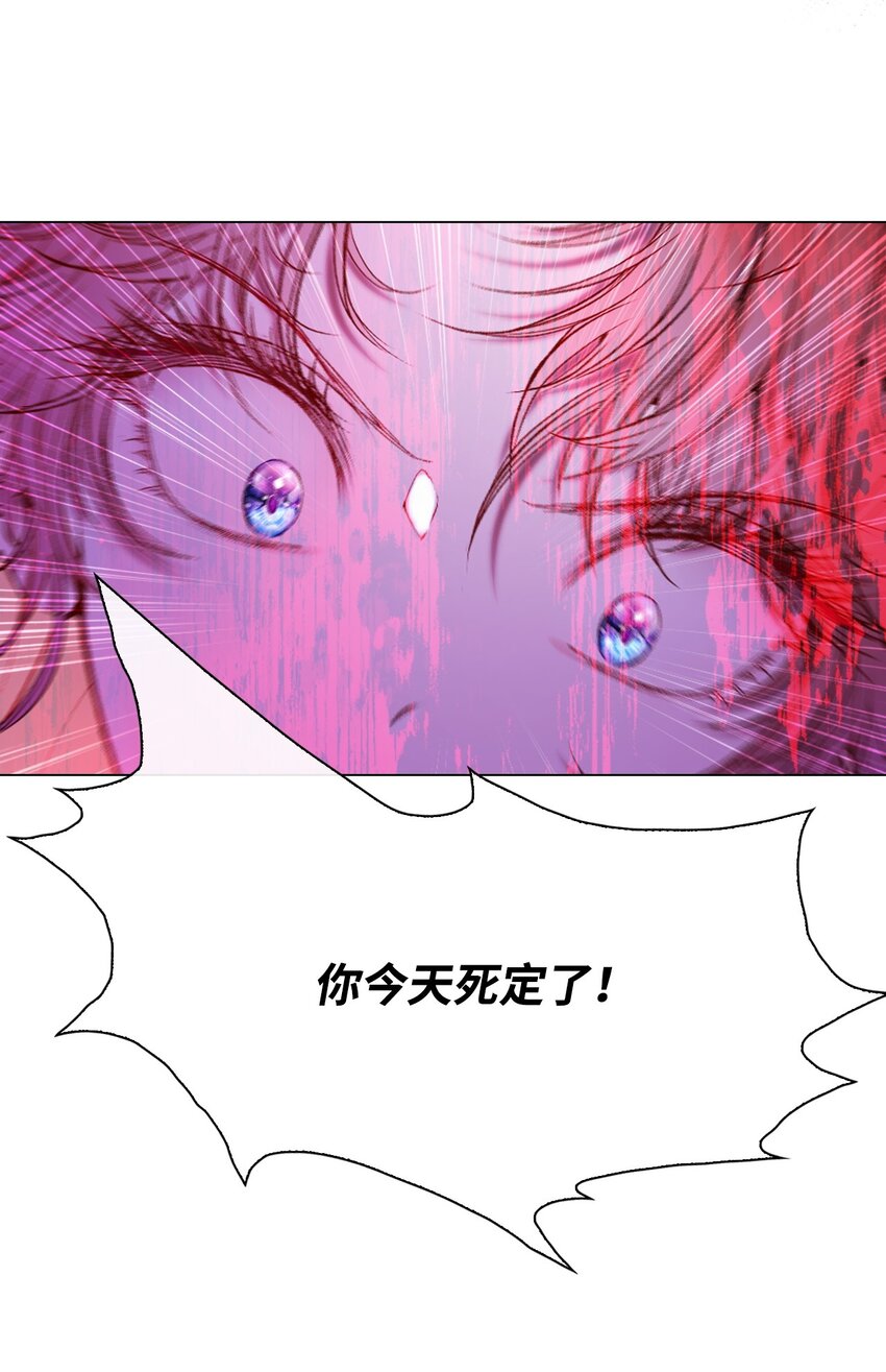 91 人赃并获(1/2)-第87话