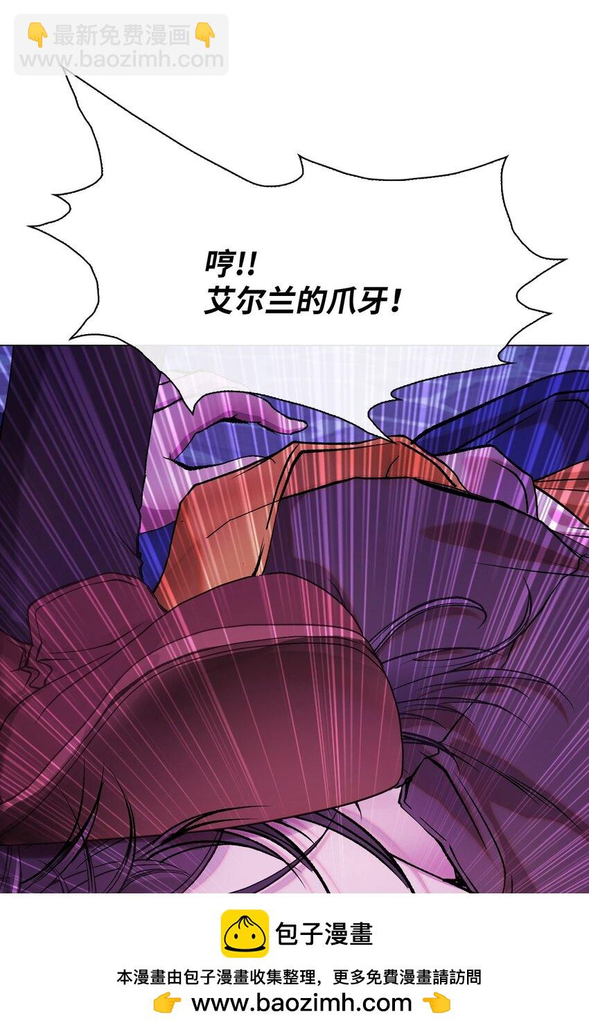 91 人赃并获(1/2)-第87话