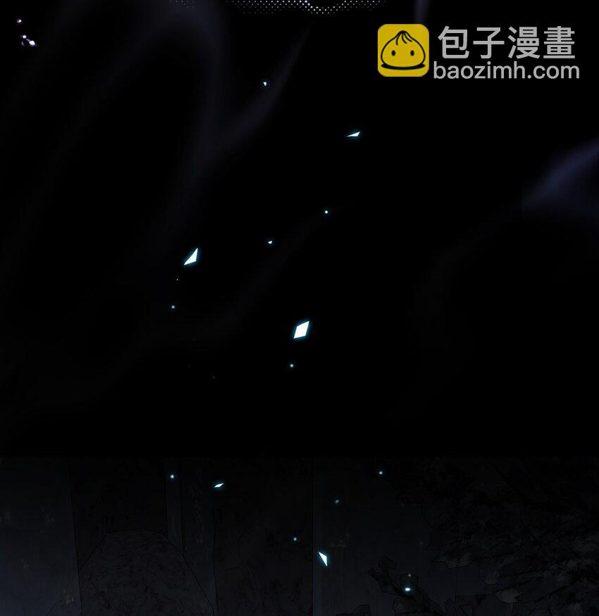 93 魔物之主(1/3)-第89话