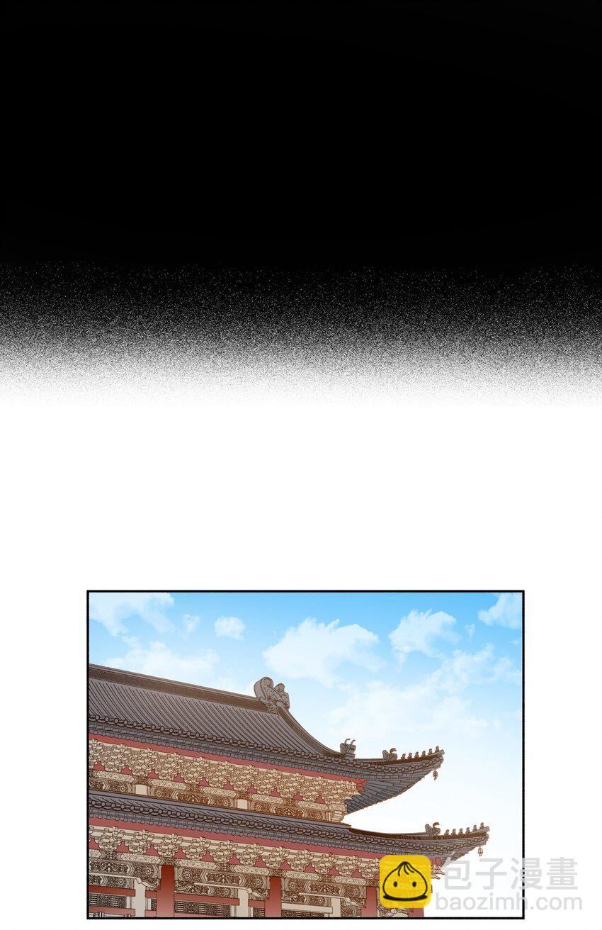 00 试阅-第1话