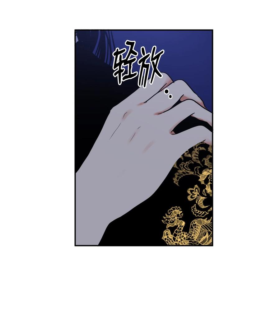 20 跟我走(1/2)-第21话