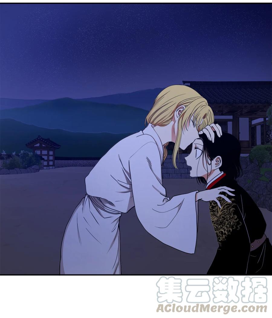 20 跟我走(1/2)-第21话