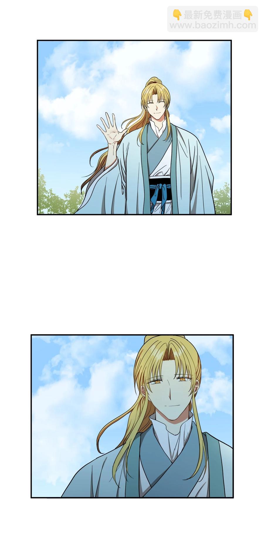 28 我要去见一个人(1/2)-第29话