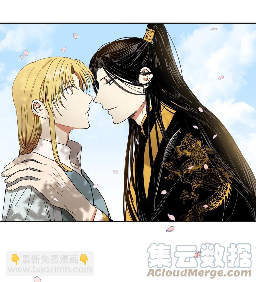 32 相见(1/2)-第33话