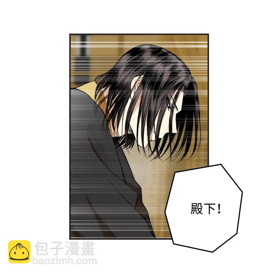 34 还记得我吗？-第35话