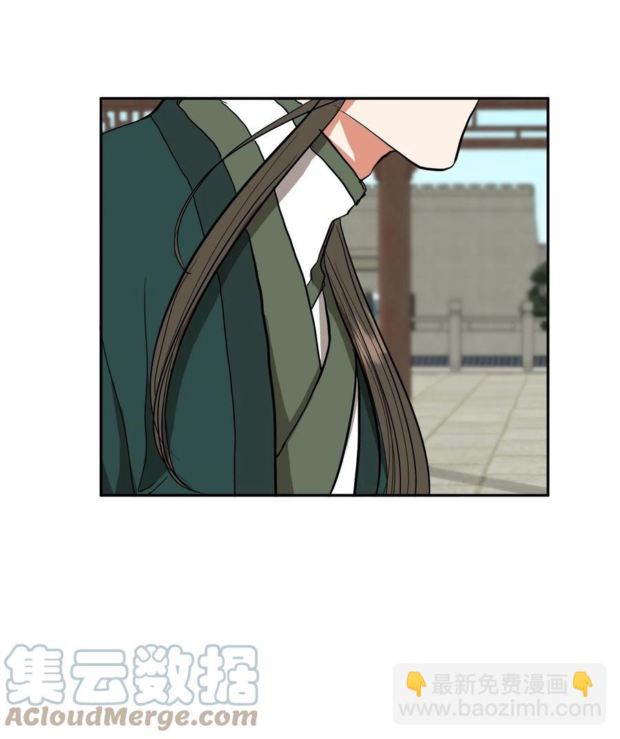 36 全都想起来了-第37话
