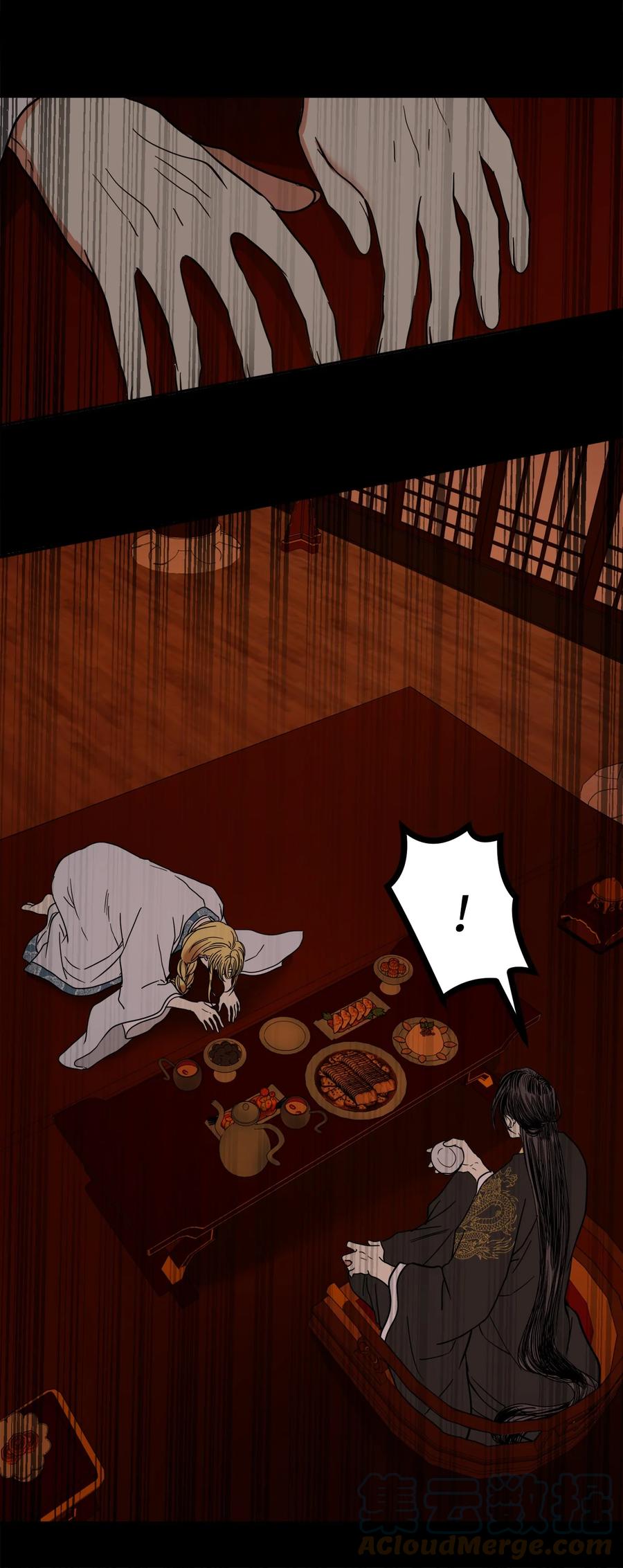 38 惩罚(1/2)-第39话