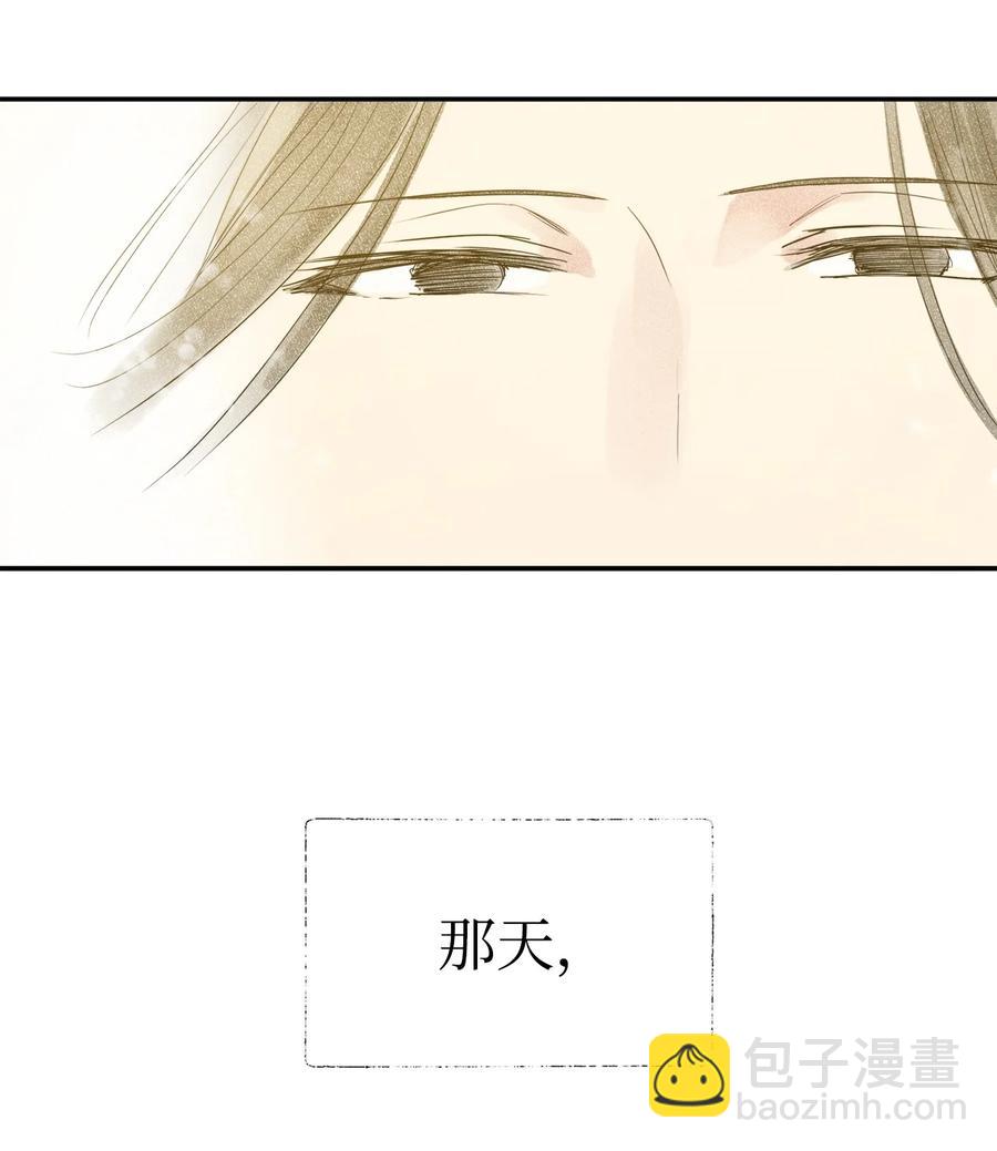 04 变成孩童的模样？(1/2)-第5话