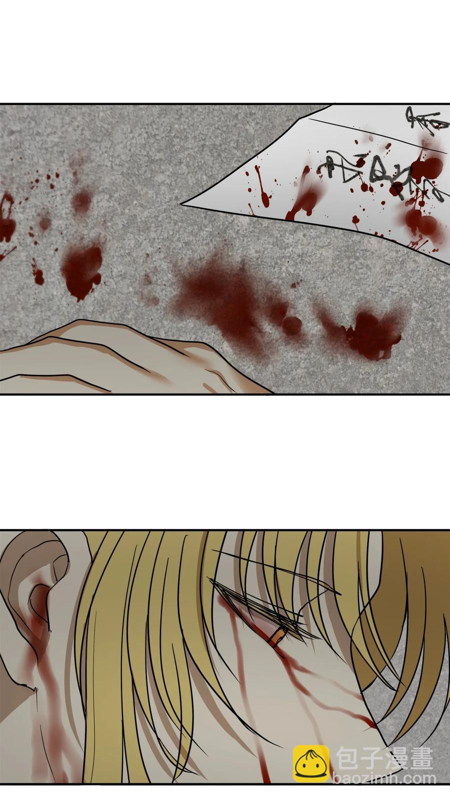 04 变成孩童的模样？(1/2)-第5话