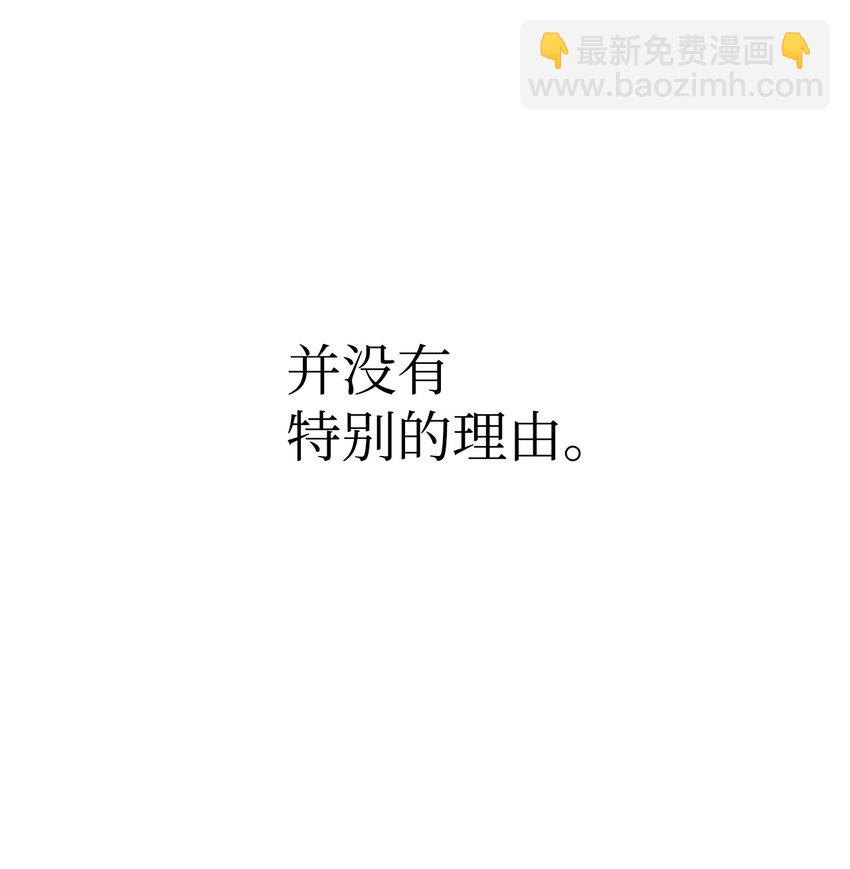 42 太后召见(1/2)-第43话