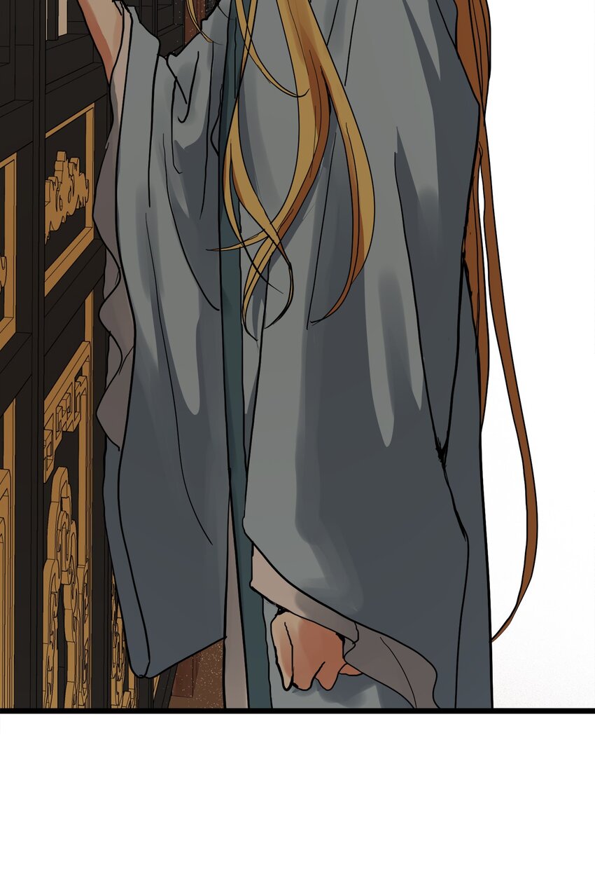 44 我要改变(1/2)-第45话