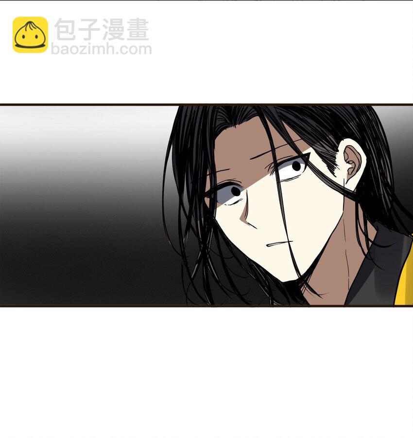 48 回归花月(1/2)-第49话