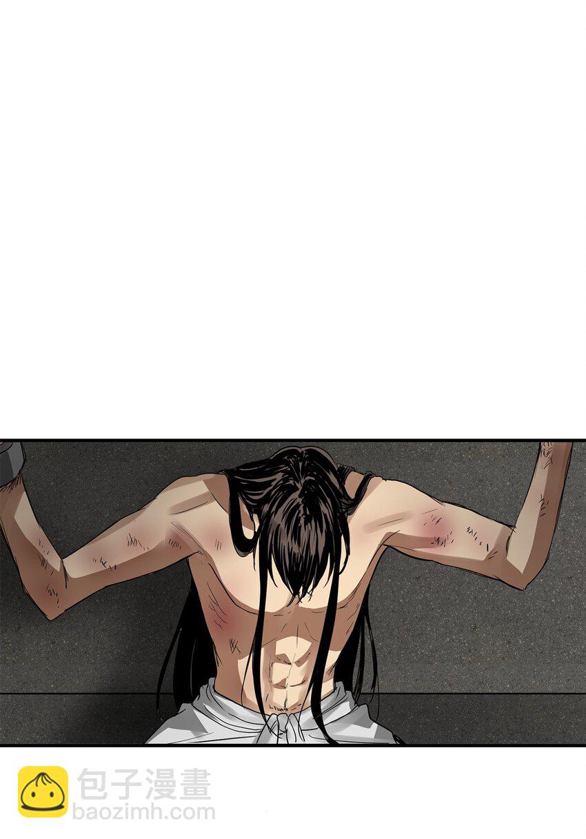 56 地下牢狱(1/2)-第57话