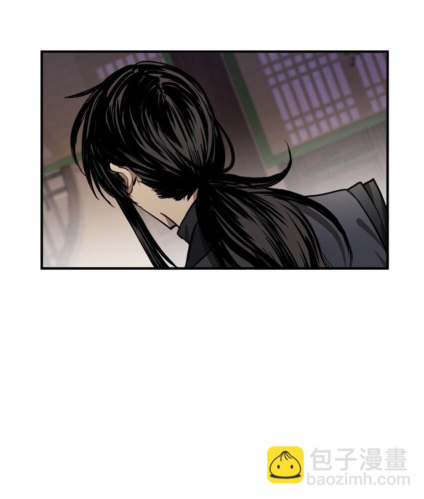 58 离开辛亚国吧(1/2)-第59话