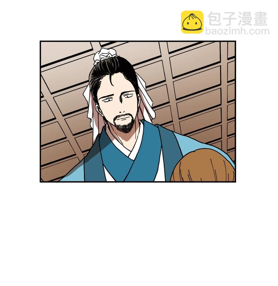 06 赎罪(1/2)-第7话