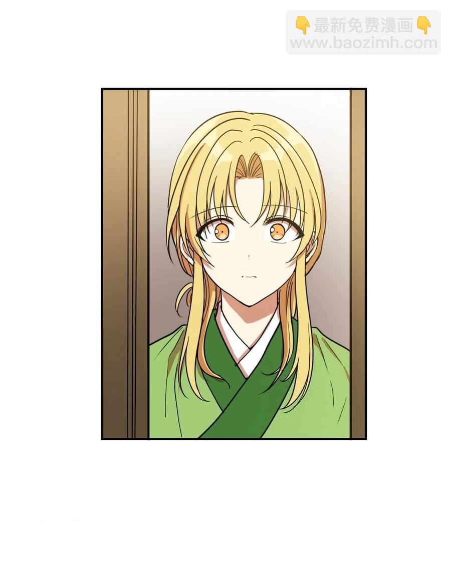 06 赎罪(1/2)-第7话