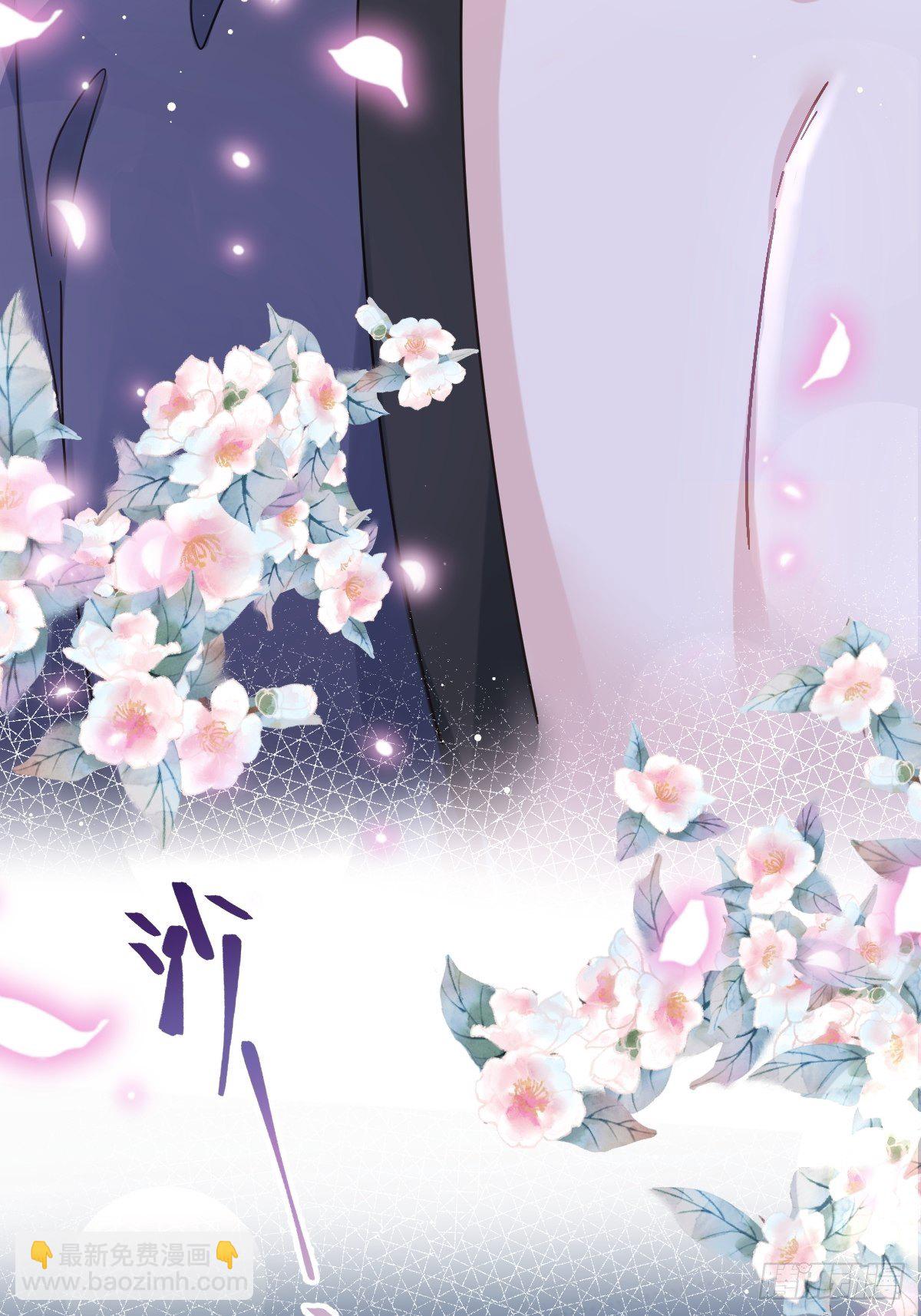 🍲重生成血族总裁的小甜点 016凡尔赛对话 第10页