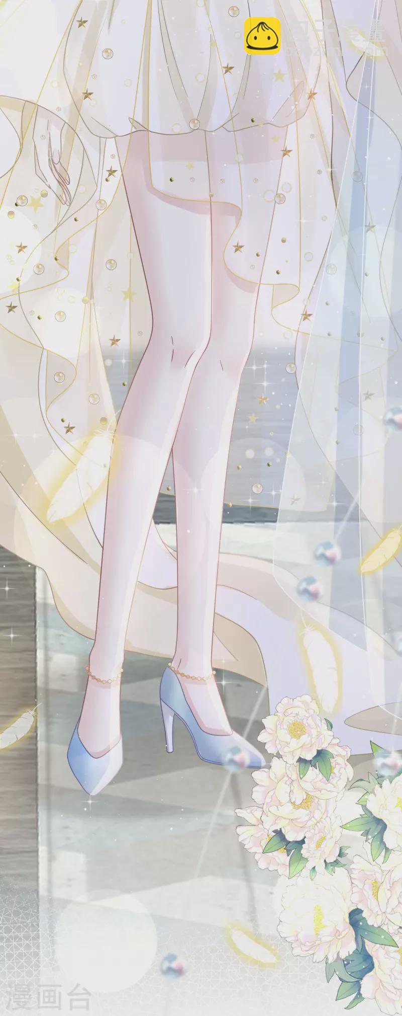🍲重生成血族总裁的小甜点 第40话 罗暮辰的女伴 第6页