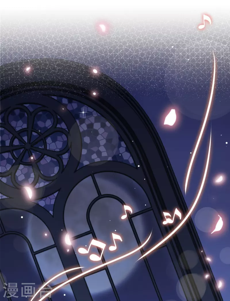 🍲重生成血族总裁的小甜点 第45话 记忆中的舞蹈 第19页