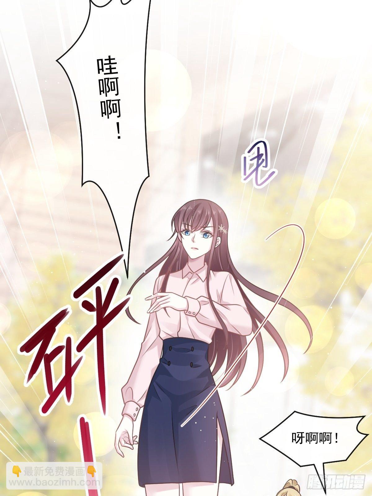 🍲重生成血族总裁的小甜点 006 他笑了 第28页