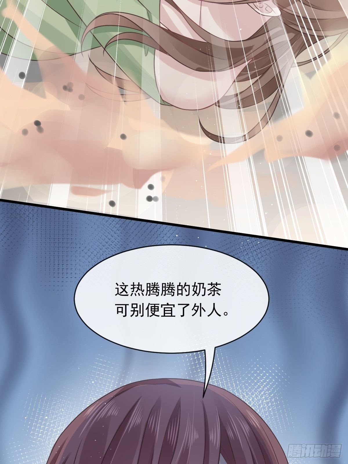 🍲重生成血族总裁的小甜点 006 他笑了 第30页