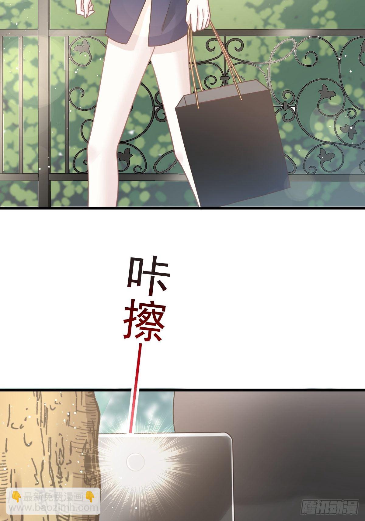 🍲重生成血族总裁的小甜点 008 校花评选 第7页