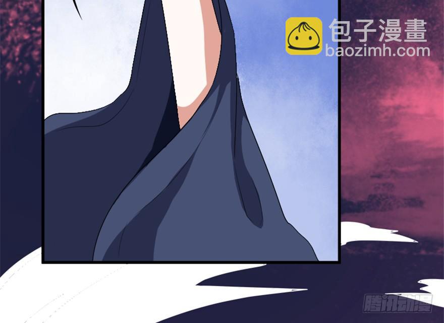 🍲重生成妖 14 三千火羽炼华山 第44页
