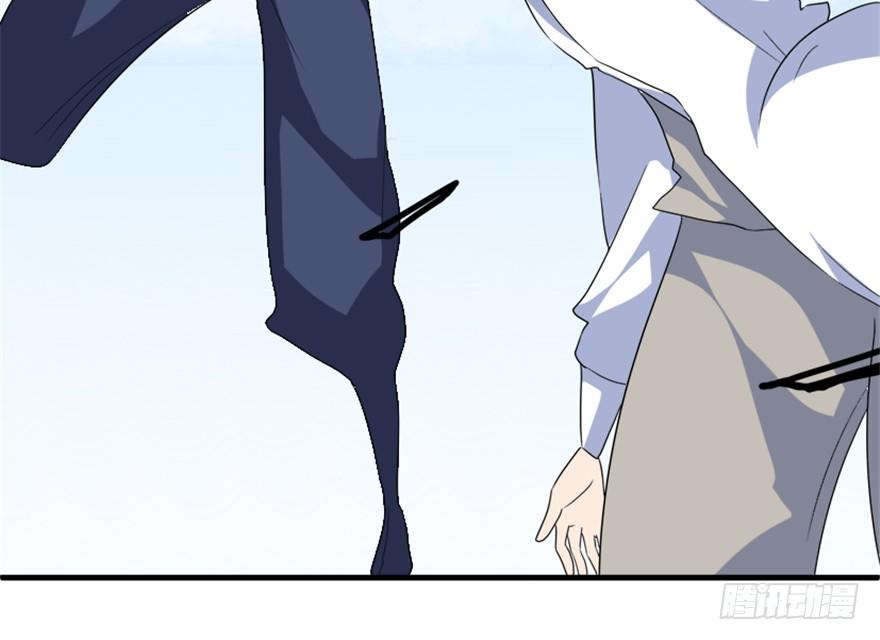 🍲重生成妖 16 欲上月宫访嫦娥 第12页