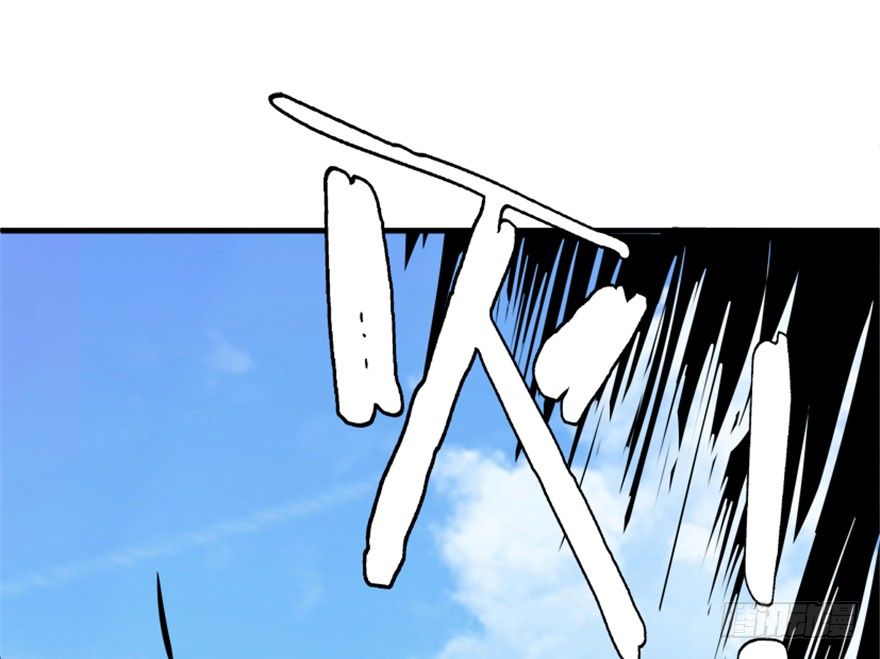 🍲重生成妖 16 欲上月宫访嫦娥 第13页