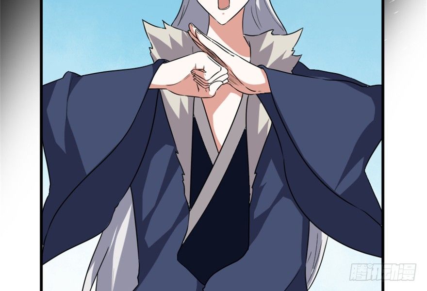 🍲重生成妖 16 欲上月宫访嫦娥 第19页