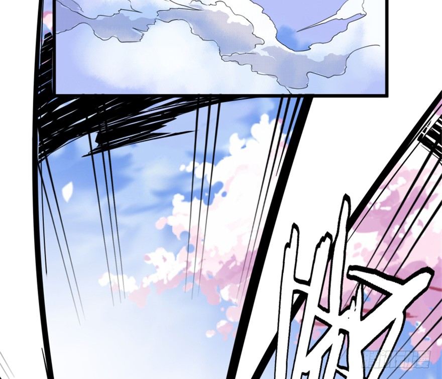 🍲重生成妖 16 欲上月宫访嫦娥 第23页