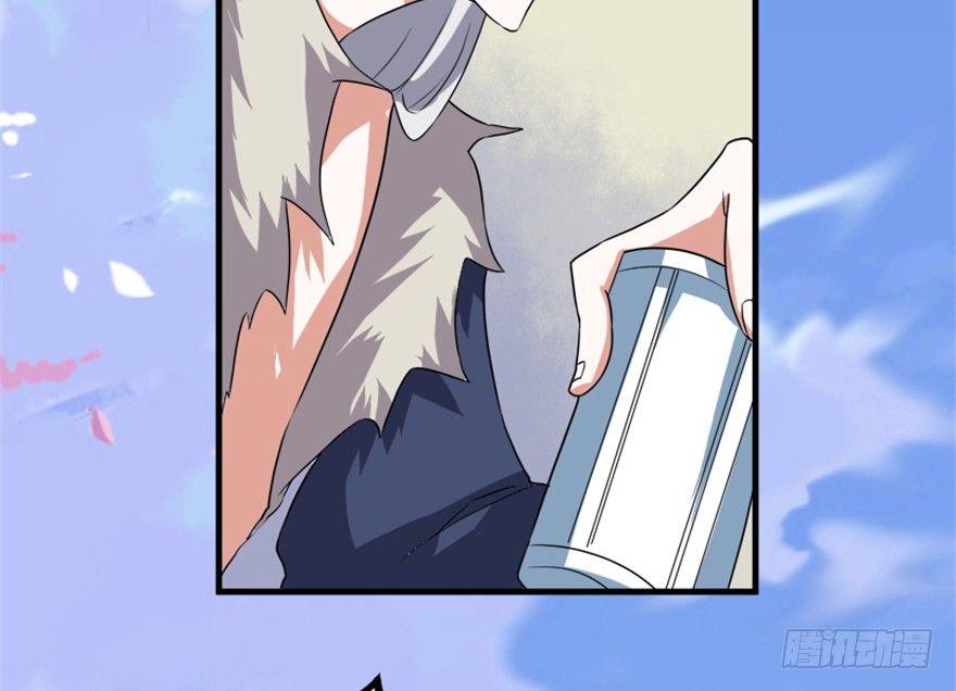 🍲重生成妖 16 欲上月宫访嫦娥 第42页