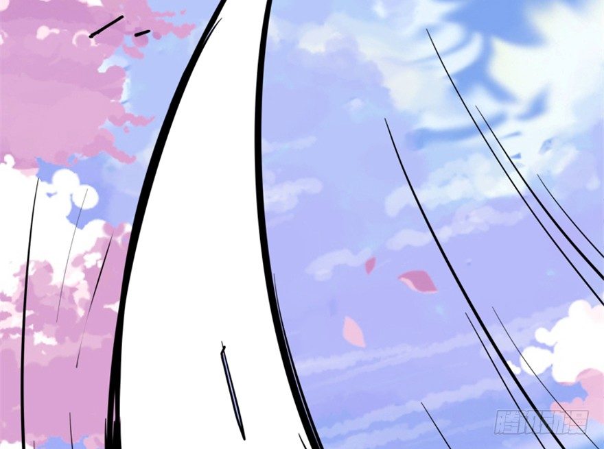 🍲重生成妖 16 欲上月宫访嫦娥 第44页