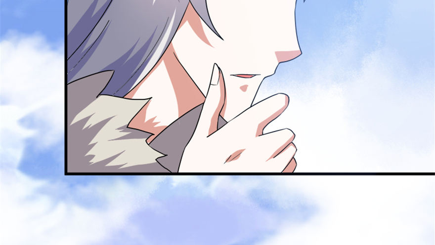 🍲重生成妖 16 欲上月宫访嫦娥 第50页