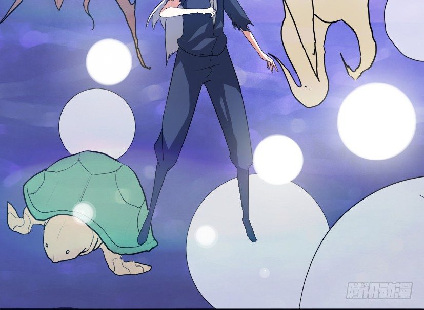 🍲重生成妖 22 转世投胎 第14页