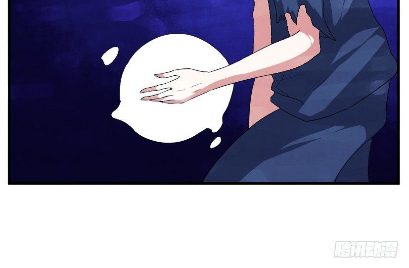 🍲重生成妖 22 转世投胎 第24页