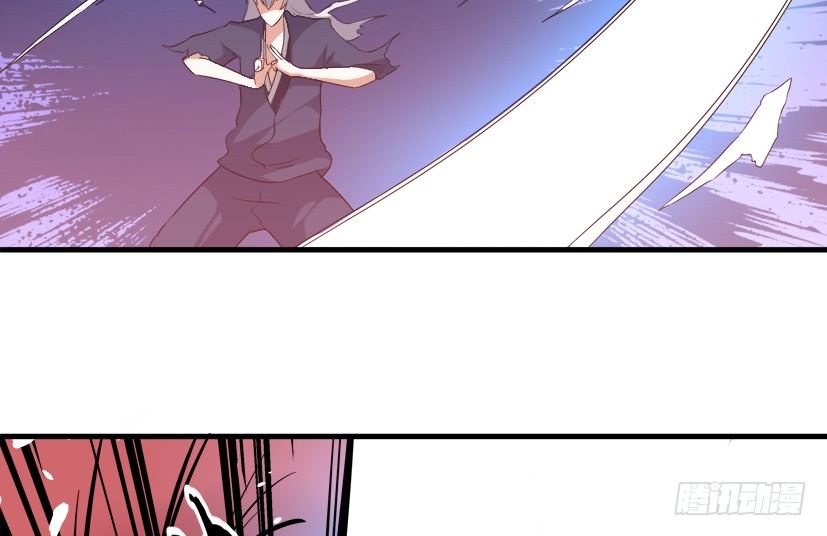 🍲重生成妖 22 转世投胎 第26页
