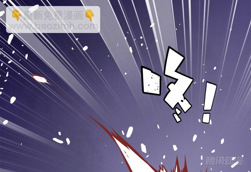 🍲重生成妖 22 转世投胎 第34页
