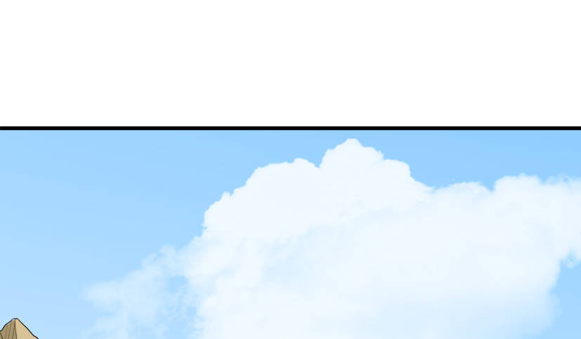 🍲重生成妖 22 转世投胎 第46页
