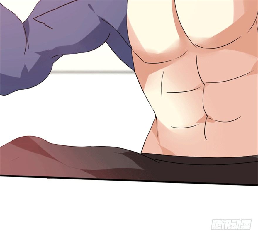 🍲重生成妖 26 牛玉or牛魔王？ 第21页