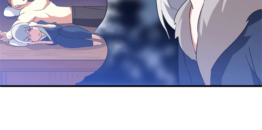 🍲重生成妖 26 牛玉or牛魔王？ 第48页