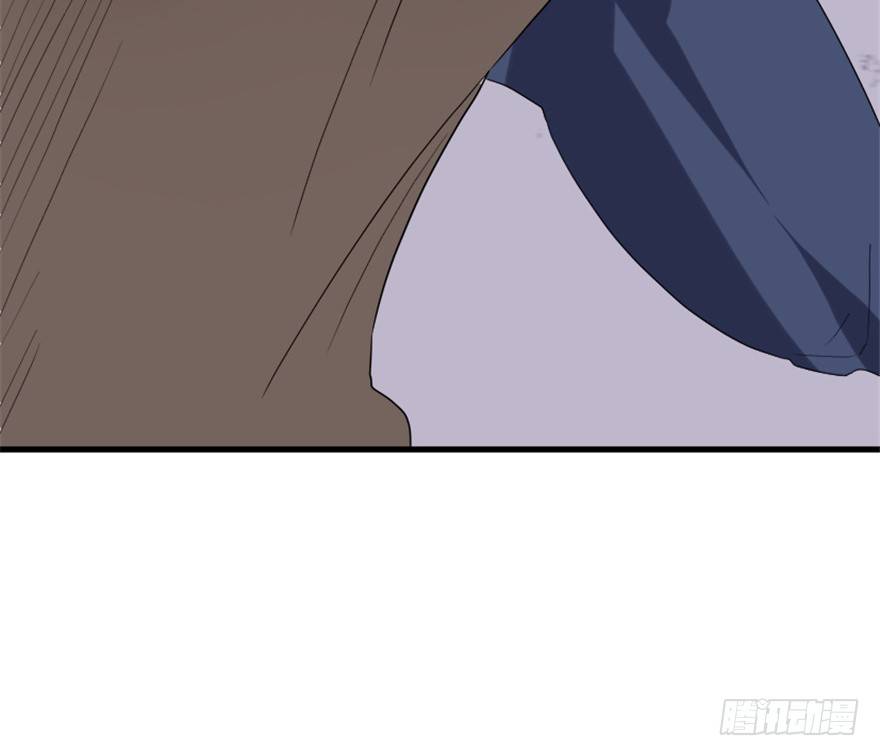 🍲重生成妖 28 滑流 第41页