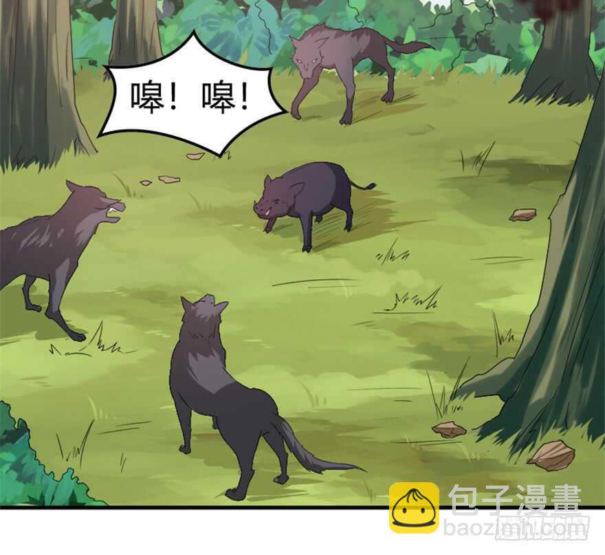 🍲重生成妖 37 天意如刀事难料 第33页