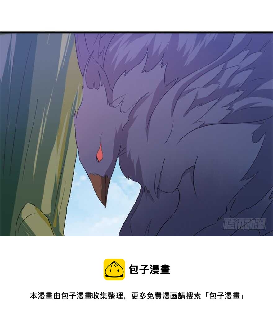 🍲重生成妖 37 天意如刀事难料 第35页
