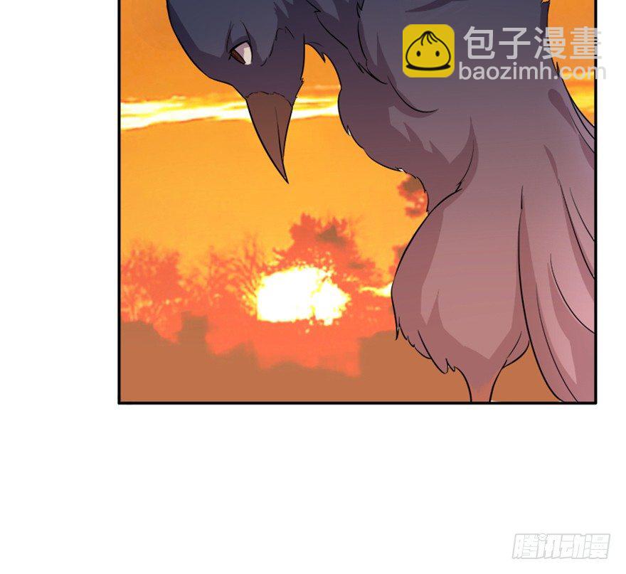 🍲重生成妖 4 蒙蔽天机 第19页