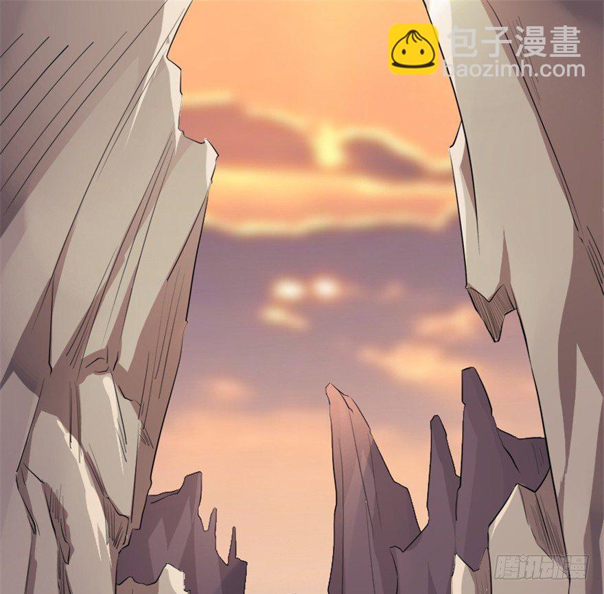 🍲重生成妖 4 蒙蔽天机 第3页
