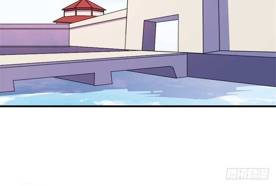 🍲重生成妖 39 驾舟闲游沧澜河 第11页