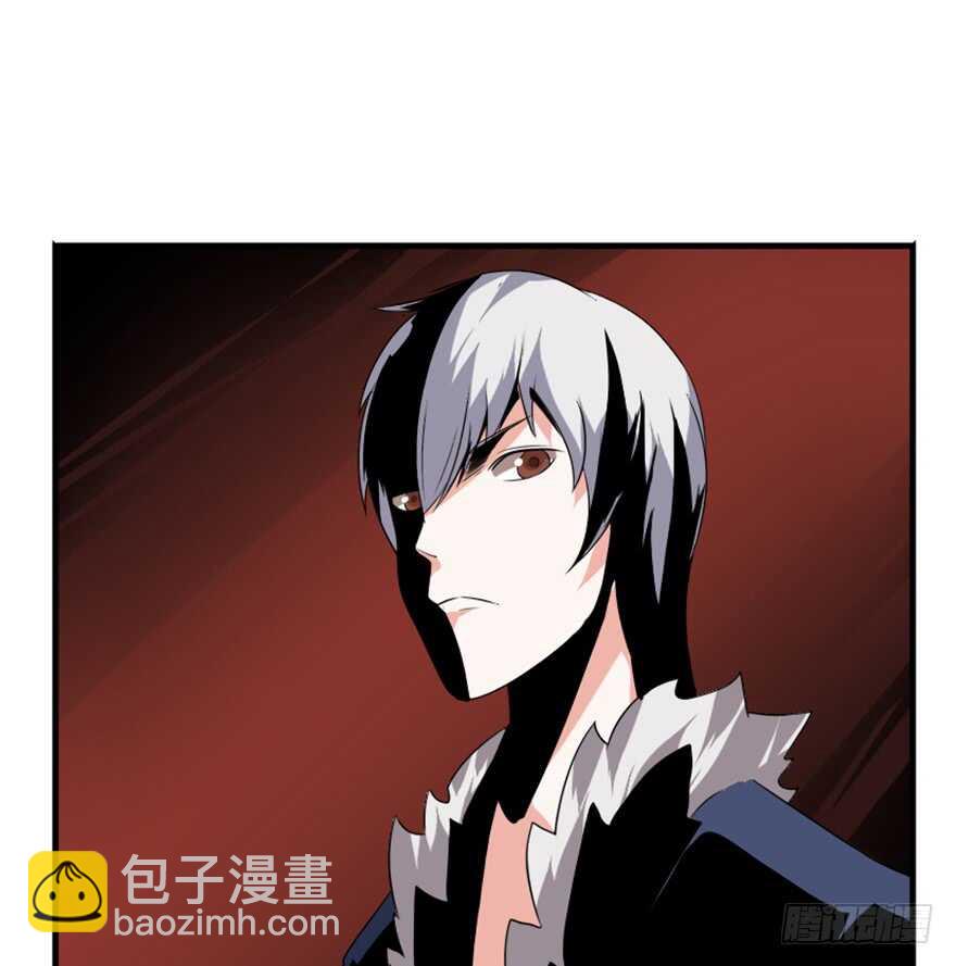 🍲重生成妖 41 渡劫沧澜河 第16页